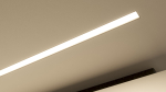 Profile LUMINES type Plato white lacquered 1 m