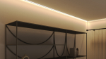 Profile LUMINES type Motta silver anodized 1 m