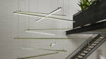 Profile LUMINES type alba Light Ivory lacquered 4,15 m